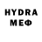 Codein напиток Lean (лин) Yannushcka