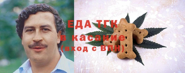 крисы Зерноград