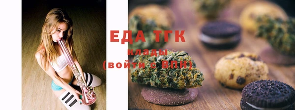 кокаин колумбия Зеленокумск