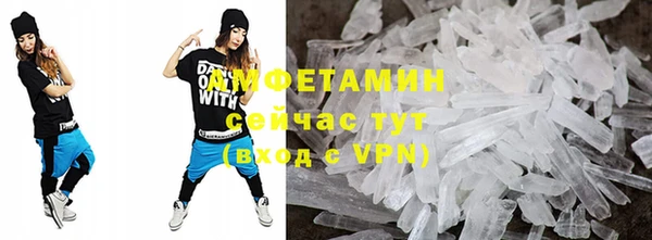 МДМА Ростов