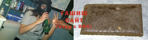 2c-b Заводоуковск