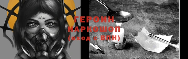 крисы Зерноград
