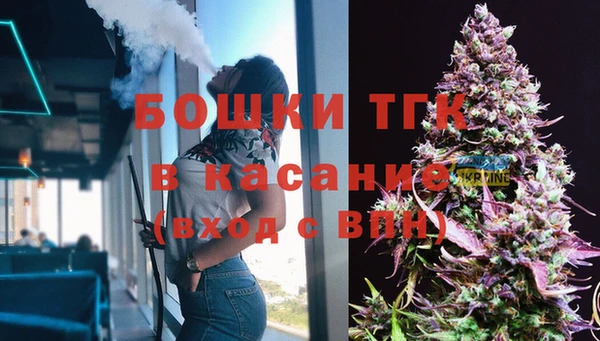 кокаин колумбия Зеленокумск