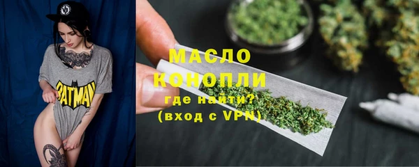 кокаин колумбия Зеленокумск