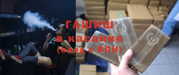 кокаин Россошь