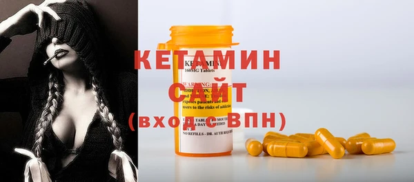 героин Заволжье