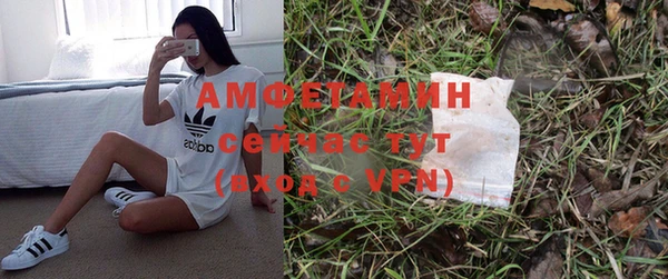 меф VHQ Лысьва