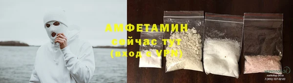 МДМА Ростов