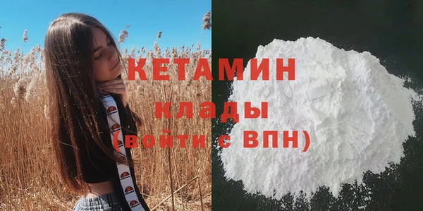 кокаин колумбия Зеленокумск