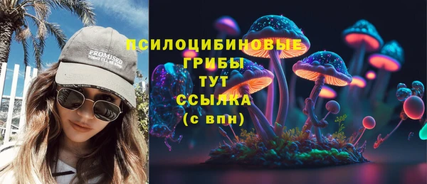 героин Заволжье
