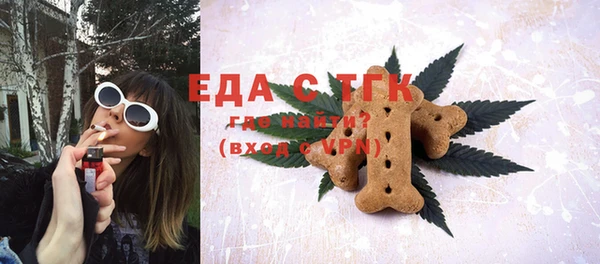МДПВ Лысково
