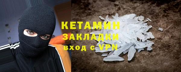 крисы Зерноград