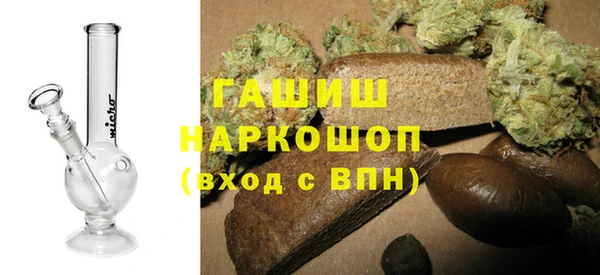меф VHQ Лысьва