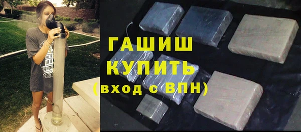 МДПВ Лысково