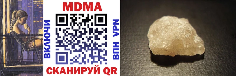 хочу   Светогорск  MDMA VHQ 