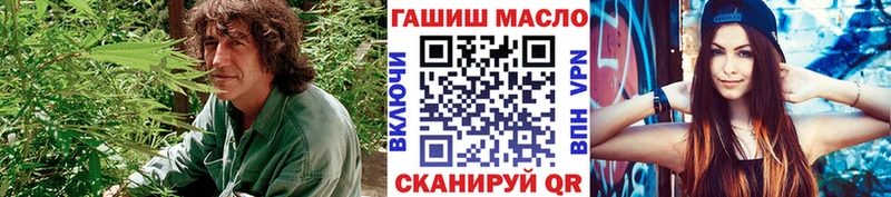 маркетплейс формула  Светогорск  ТГК вейп с тгк 